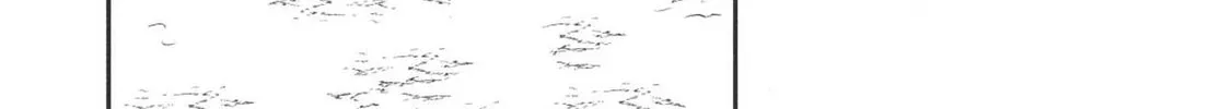 Read Kojiin Tamer chapter 4 image 20 on Lezhin