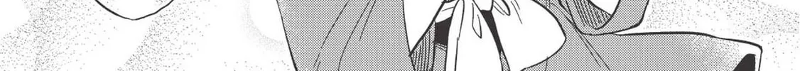 Read Kojiin Tamer chapter 4 image 30 on Lezhin