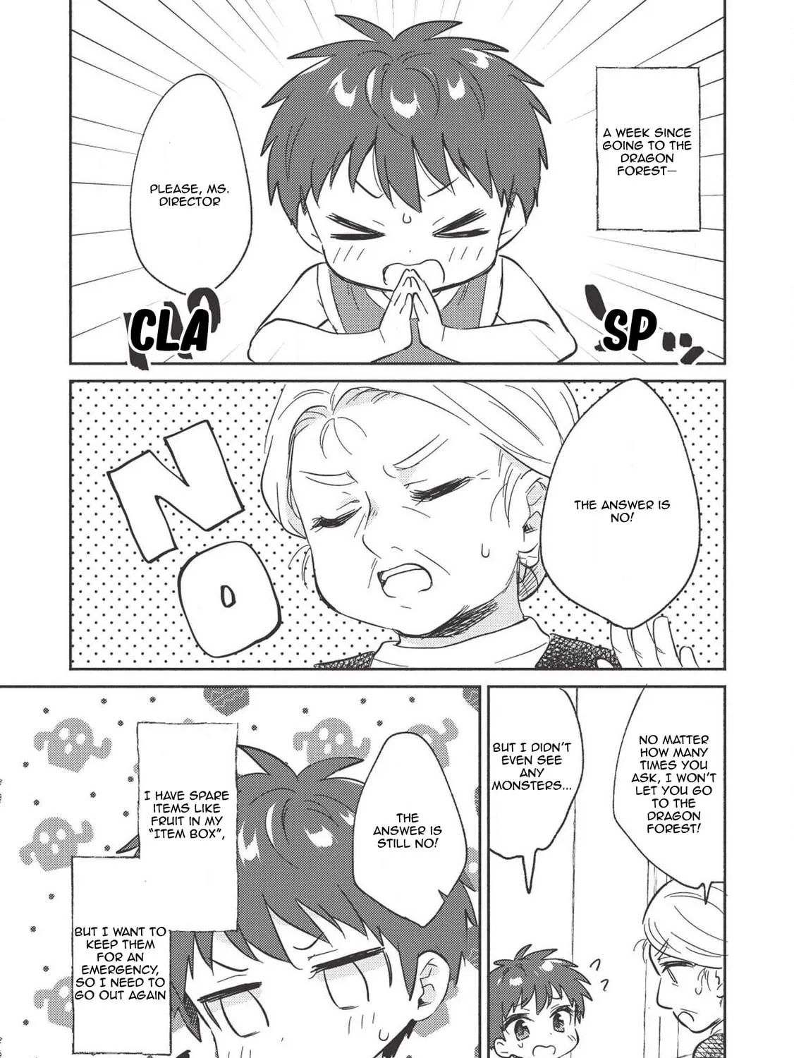 Read Kojiin Tamer chapter 4 image 9 on Lezhin