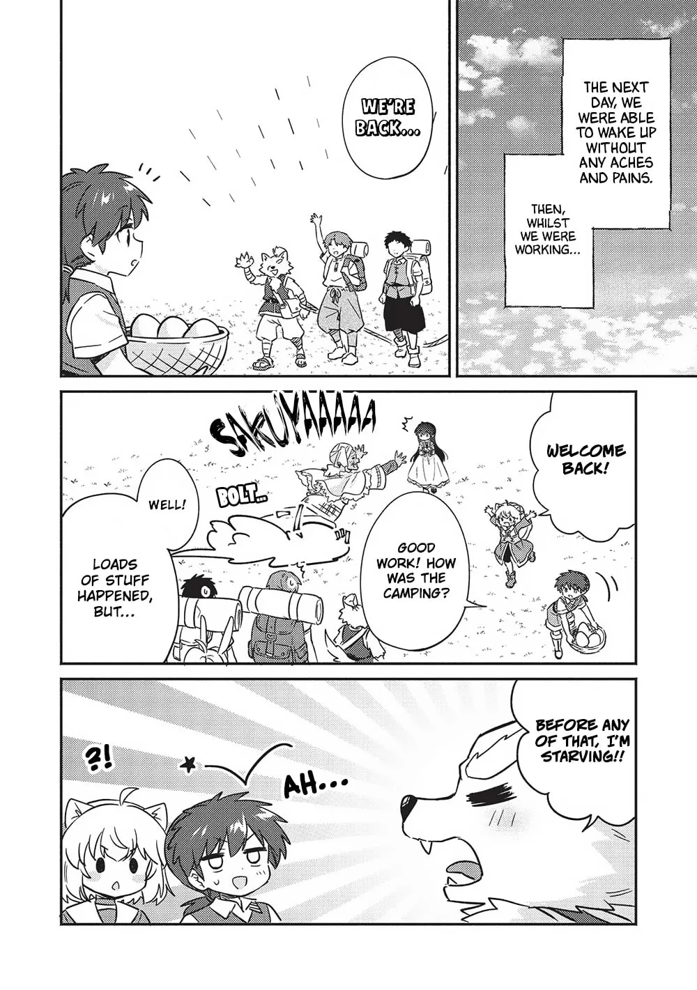 Read Kojiin Tamer chapter 40 image 7 on Lezhin