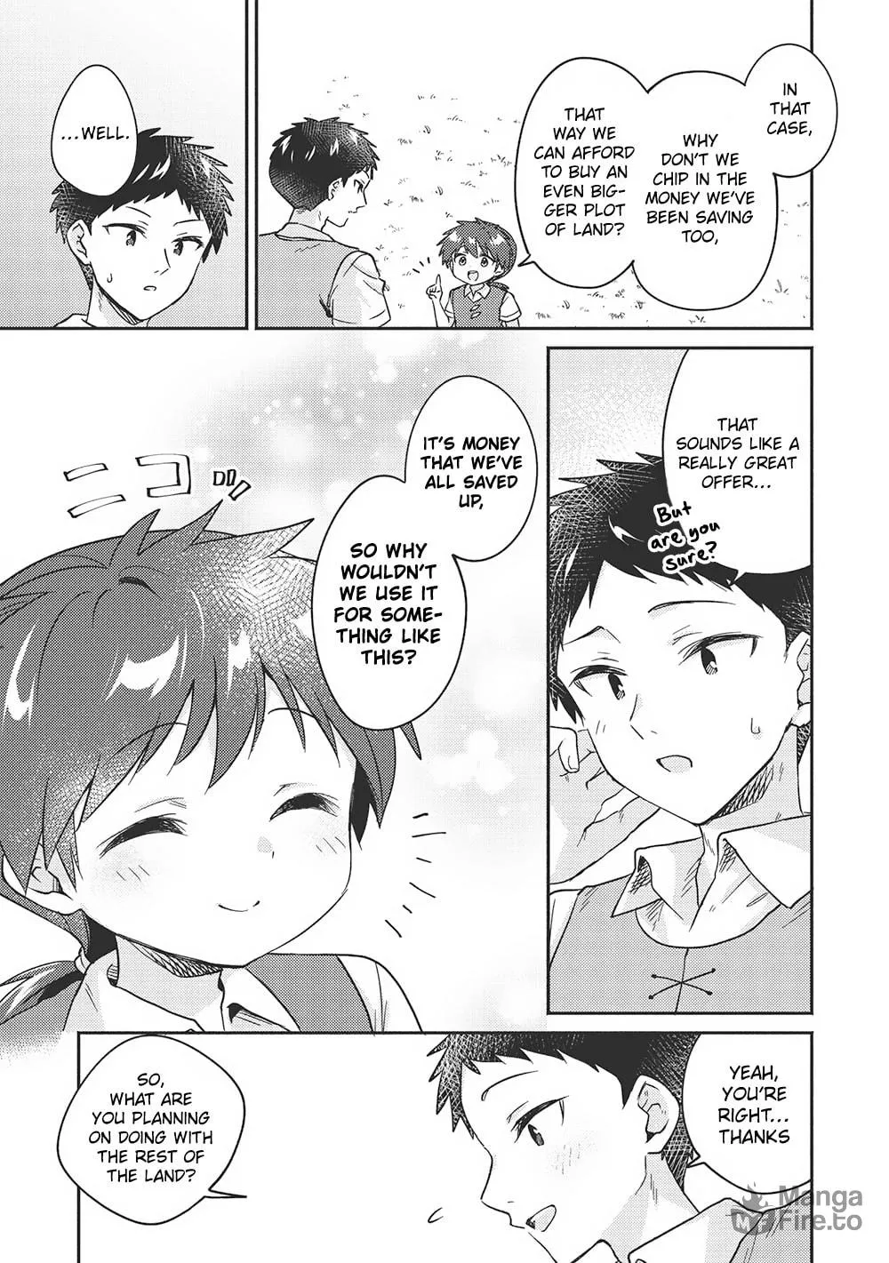Read Kojiin Tamer chapter 42 image 11 on Lezhin