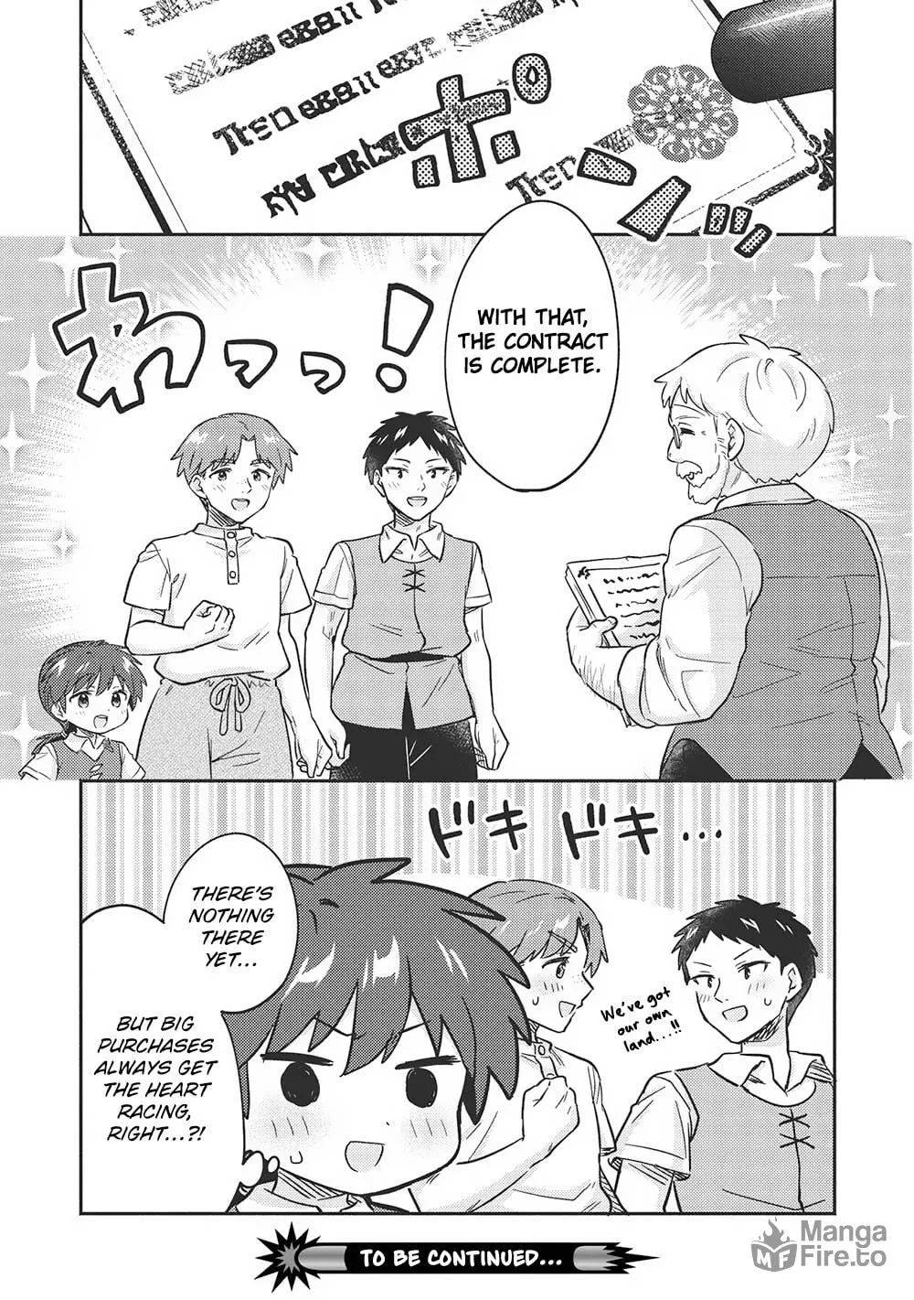 Read Kojiin Tamer chapter 42 image 17 on Lezhin