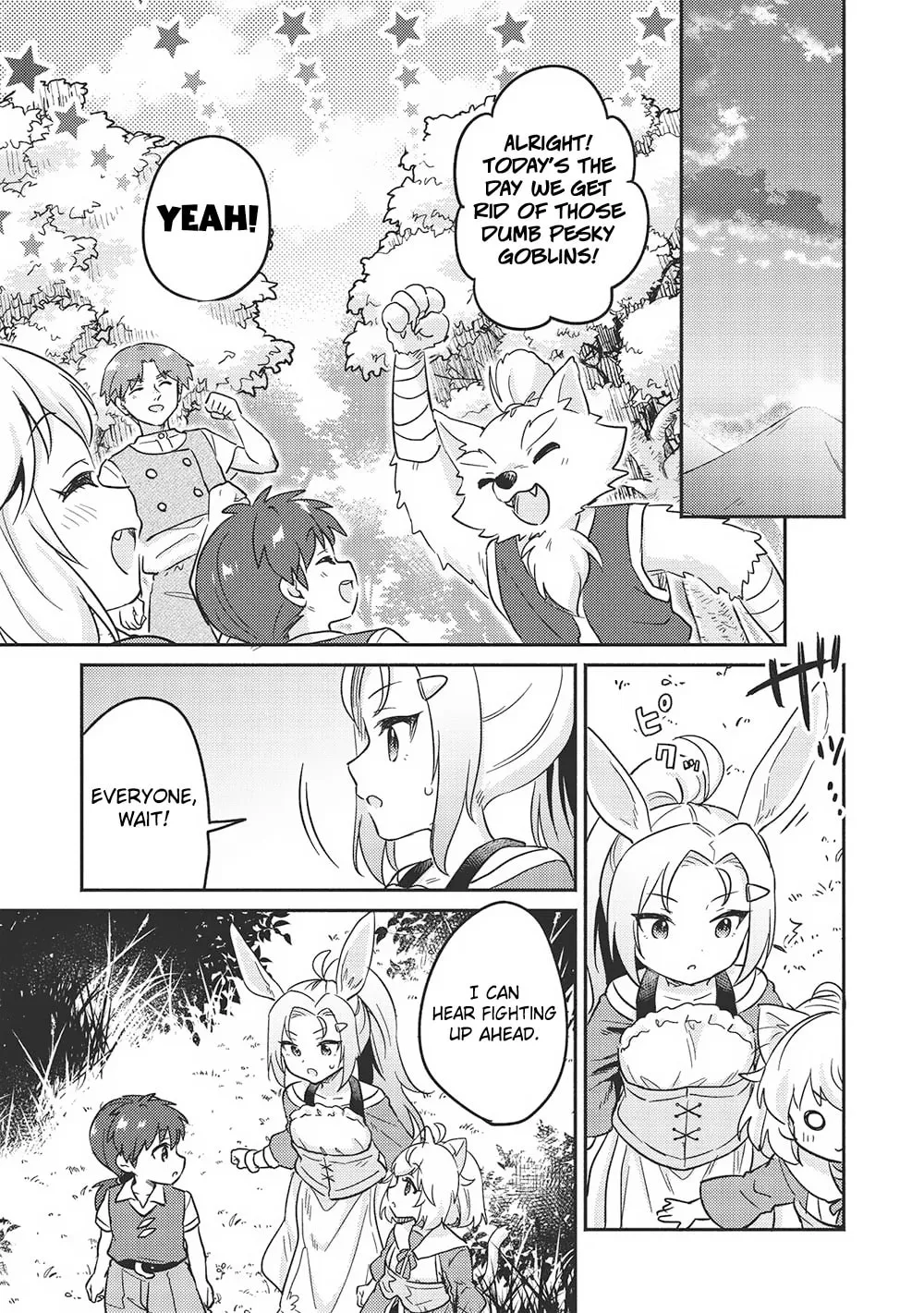 Read Kojiin Tamer chapter 44 image 13 on Lezhin