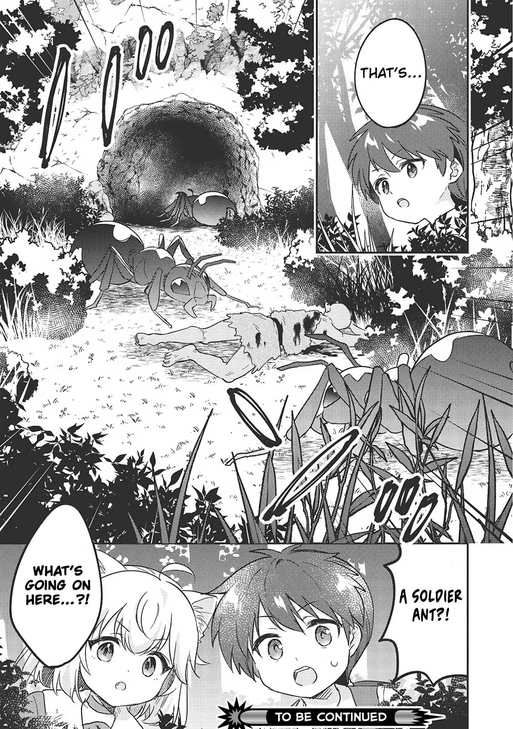 Read Kojiin Tamer chapter 44 image 15 on Lezhin