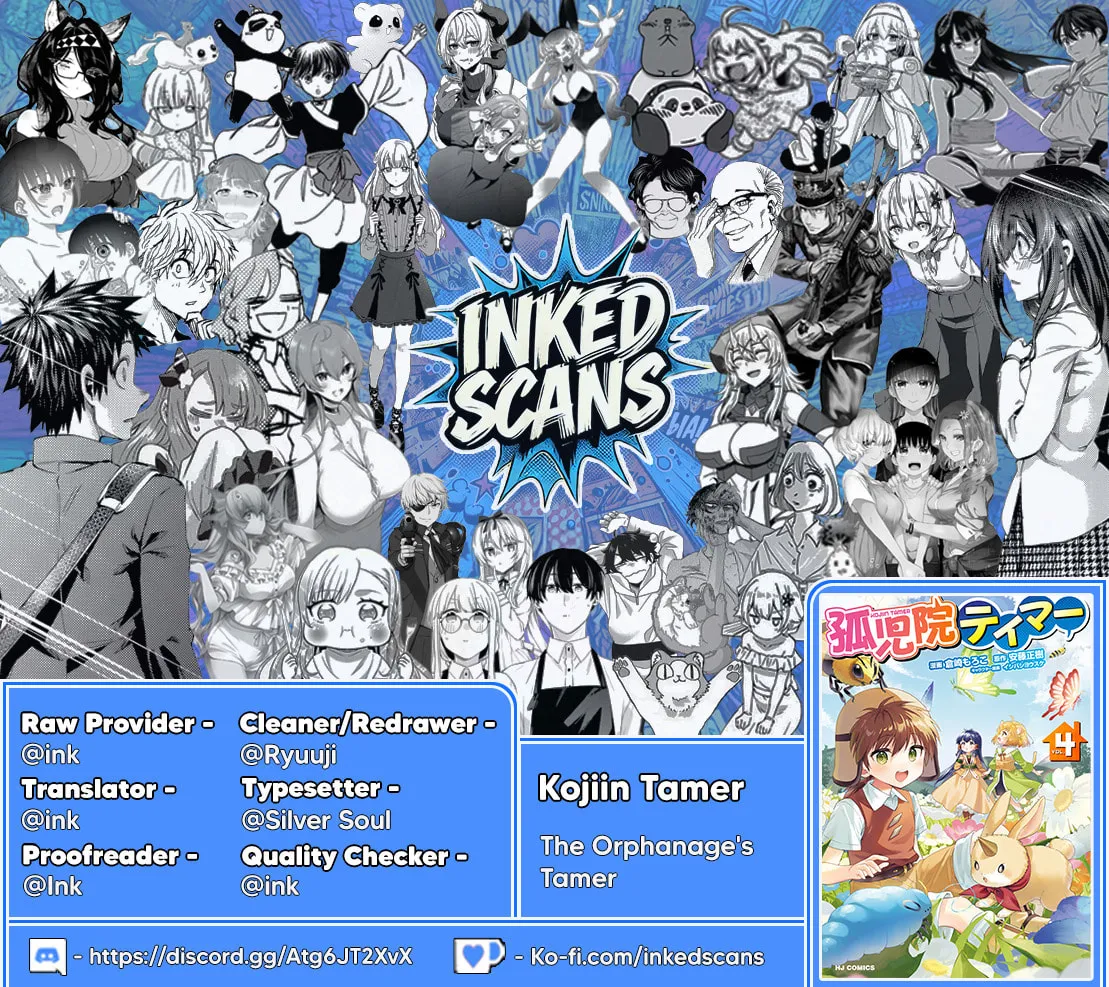 Read Kojiin Tamer chapter 44 image 16 on Lezhin