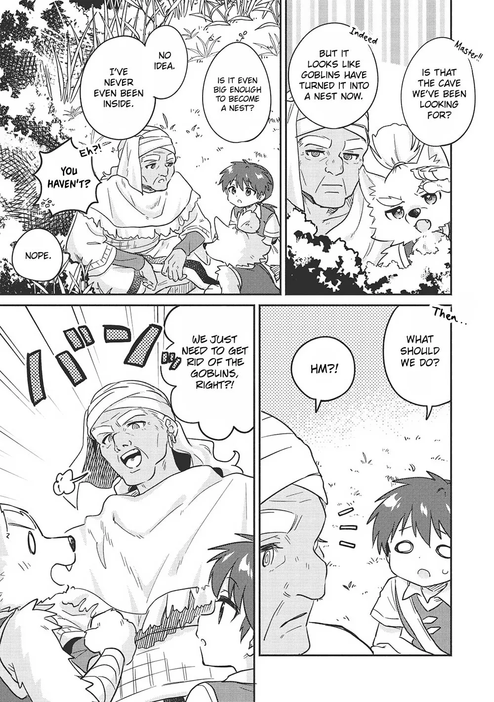 Read Kojiin Tamer chapter 44 image 7 on Lezhin