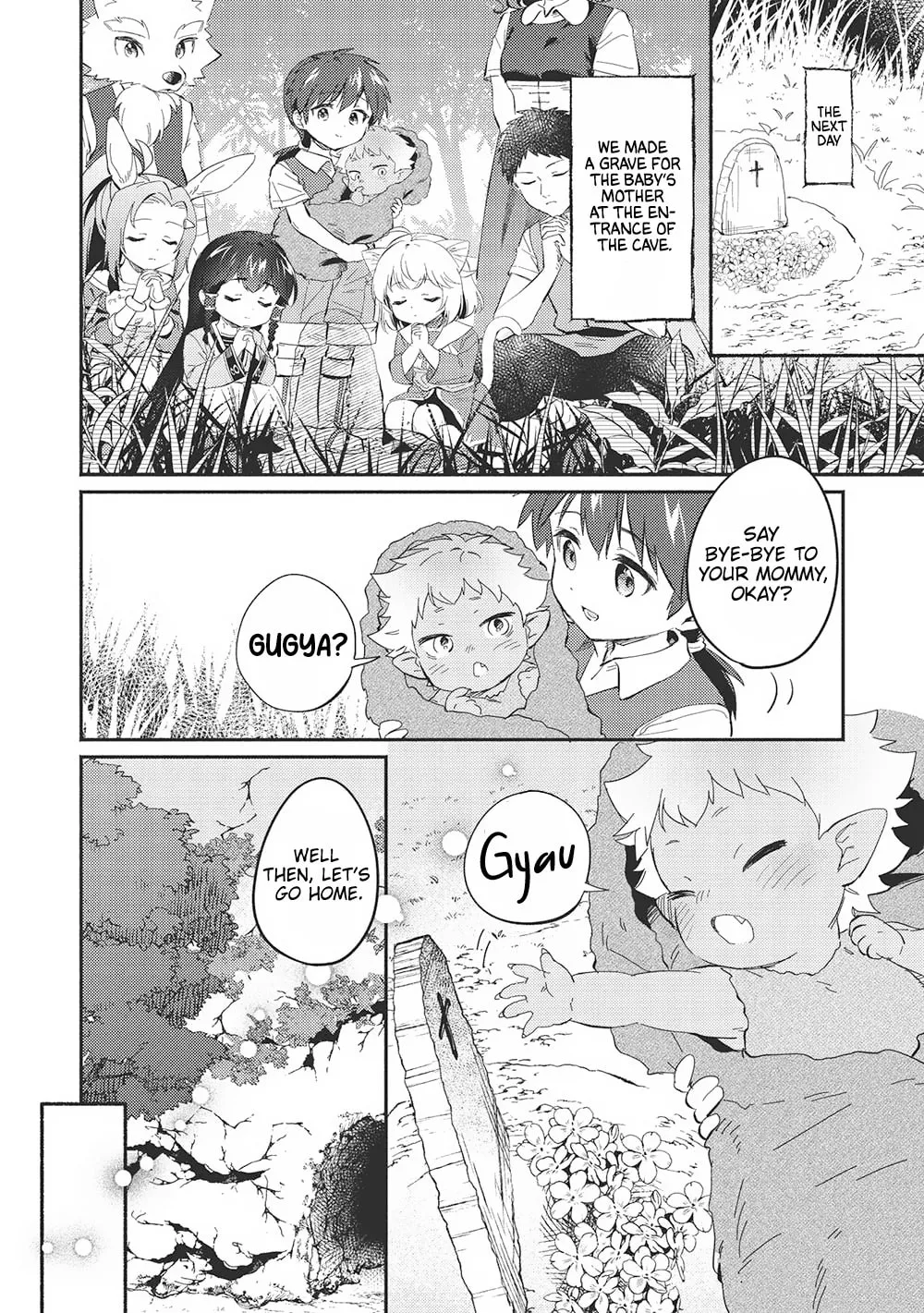 Read Kojiin Tamer chapter 46 image 12 on Lezhin