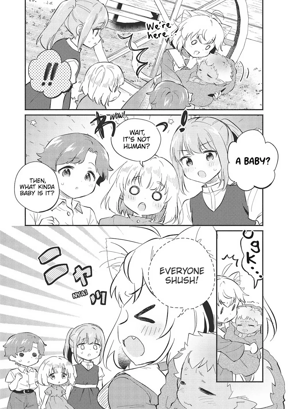 Read Kojiin Tamer chapter 46 image 16 on Lezhin