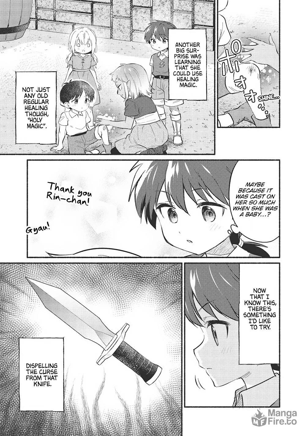 Read Kojiin Tamer chapter 47 image 4 on Lezhin