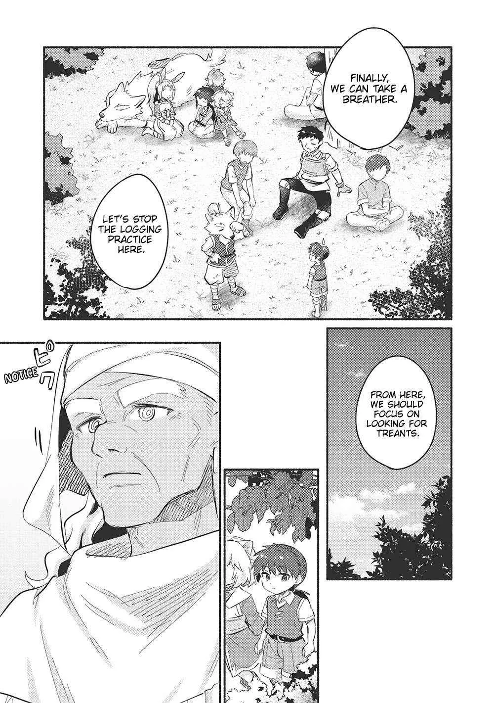 Read Kojiin Tamer chapter 48 image 14 on Lezhin