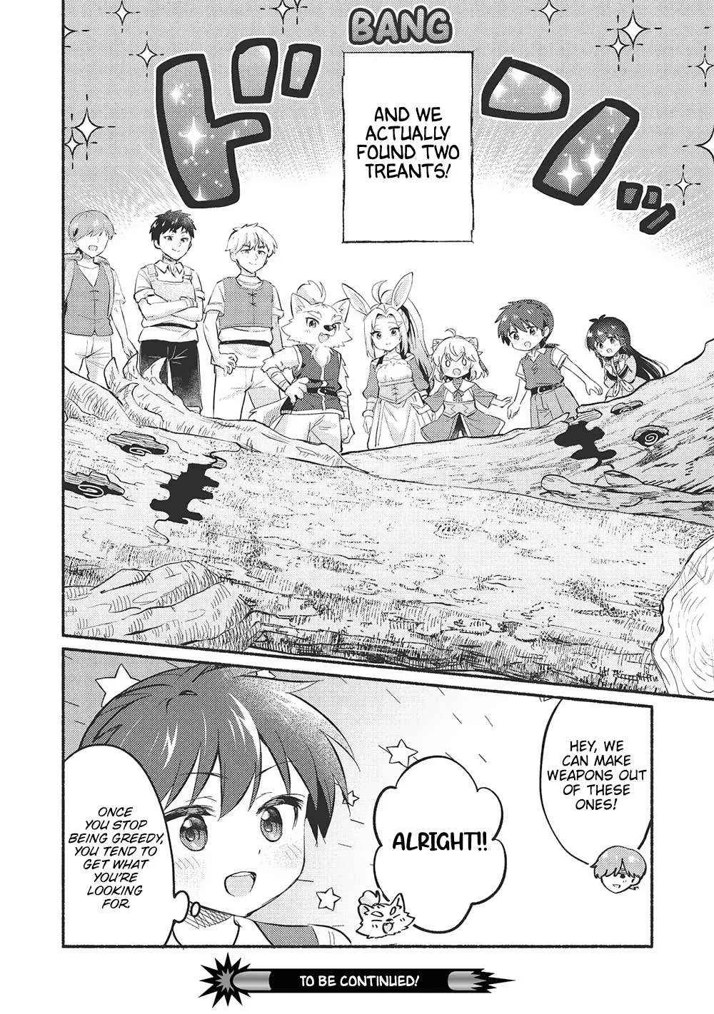 Read Kojiin Tamer chapter 49 image 14 on Lezhin
