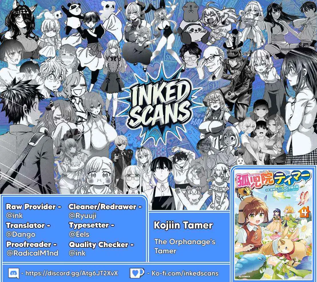 Read Kojiin Tamer chapter 49 image 15 on Lezhin