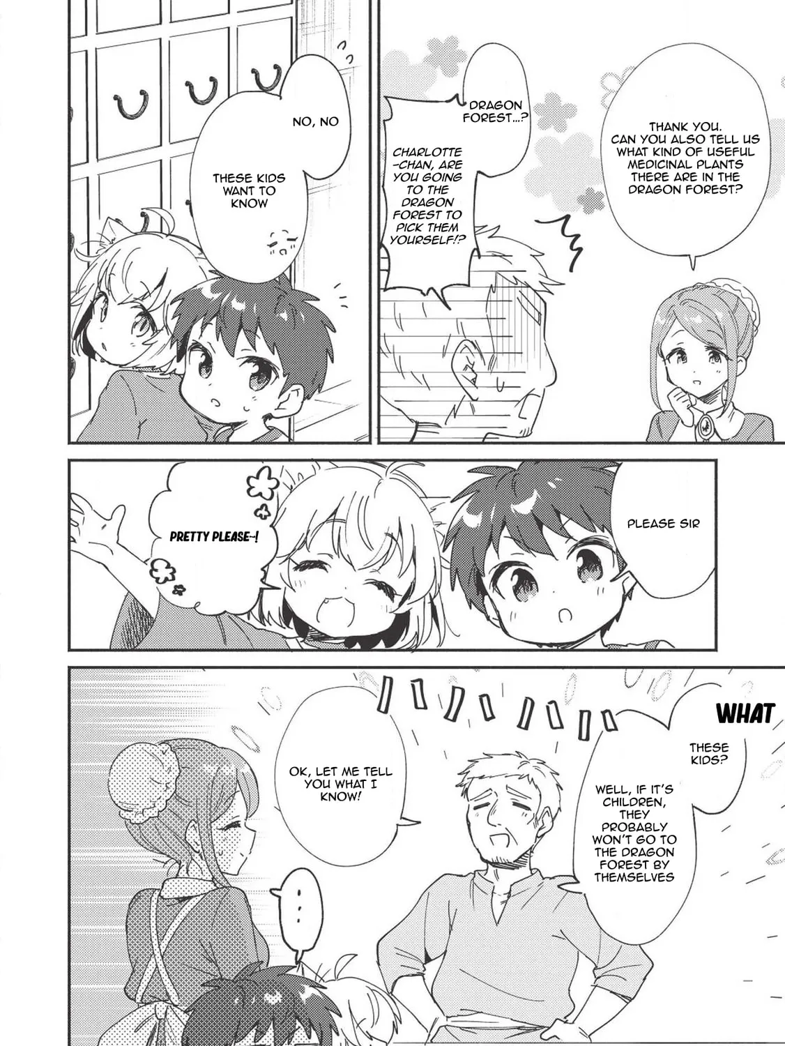 Read Kojiin Tamer chapter 5 image 11 on Lezhin