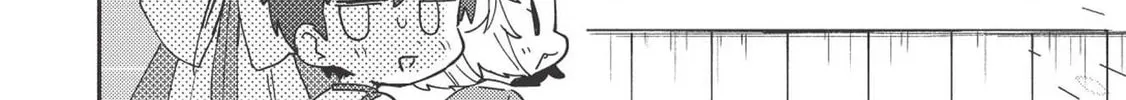 Read Kojiin Tamer chapter 5 image 12 on Lezhin