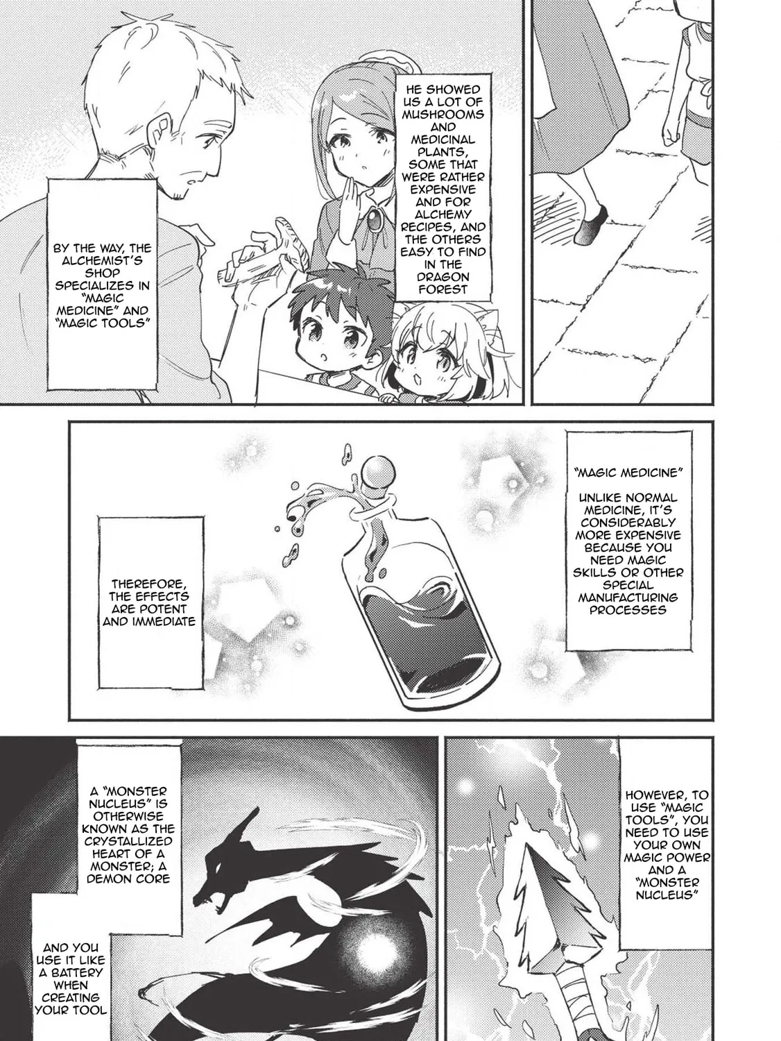 Read Kojiin Tamer chapter 5 image 13 on Lezhin