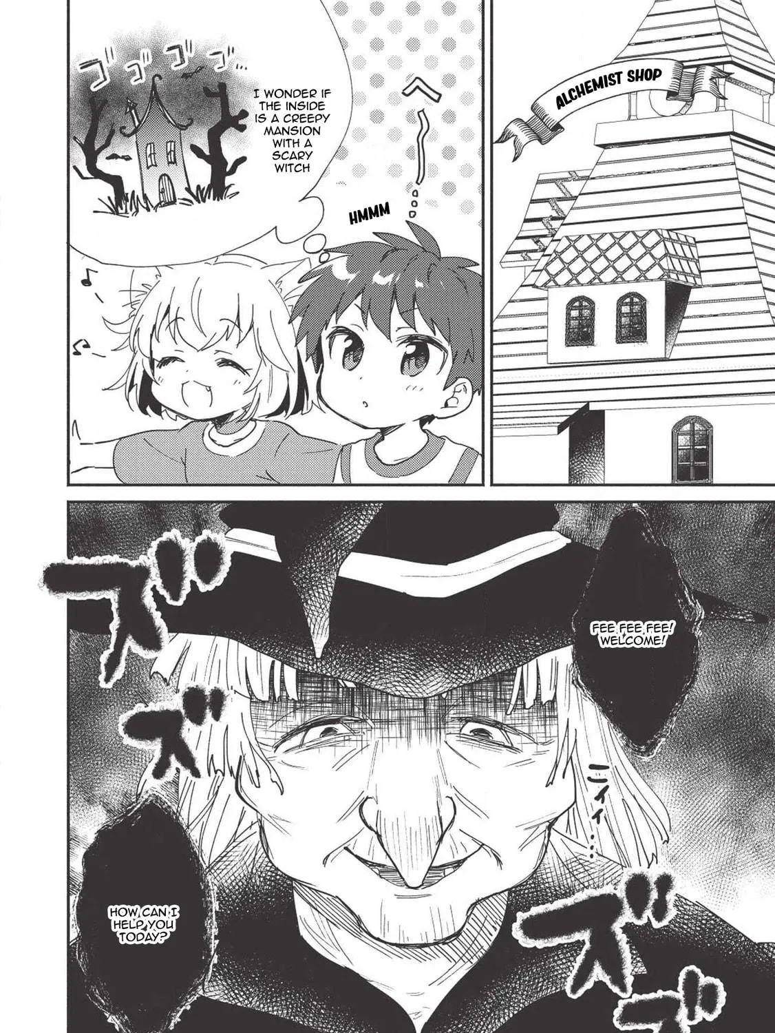 Read Kojiin Tamer chapter 5 image 15 on Lezhin