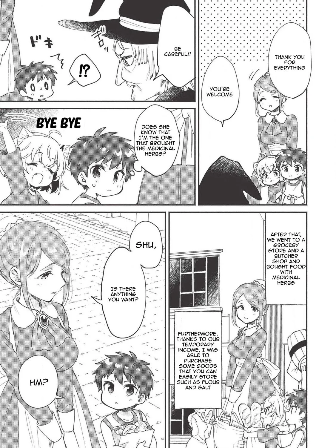Read Kojiin Tamer chapter 5 image 21 on Lezhin