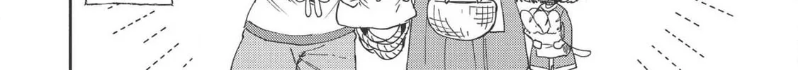 Read Kojiin Tamer chapter 5 image 24 on Lezhin
