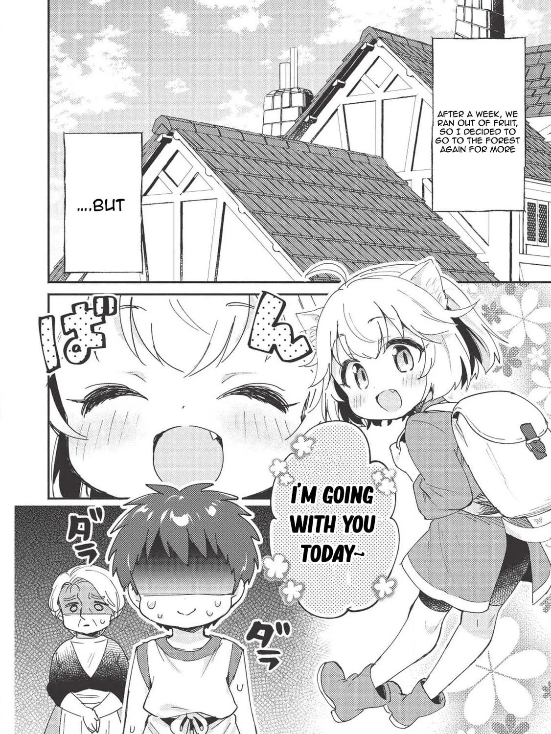 Read Kojiin Tamer chapter 5 image 27 on Lezhin