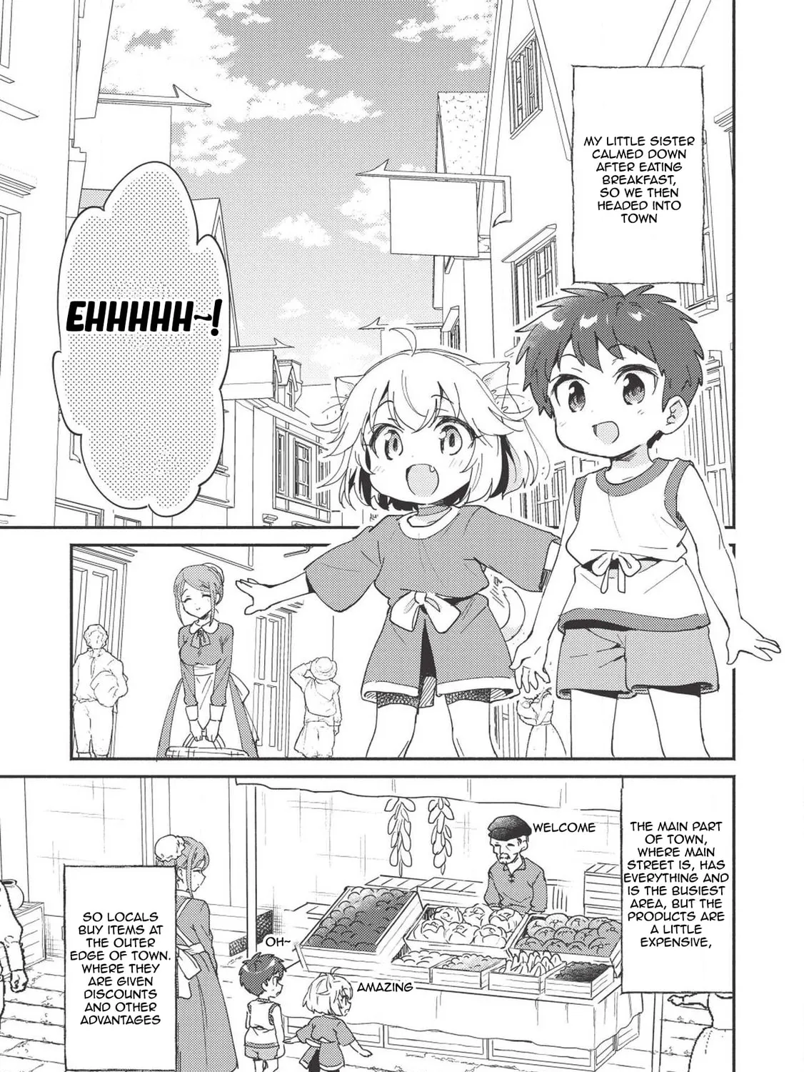 Read Kojiin Tamer chapter 5 image 5 on Lezhin