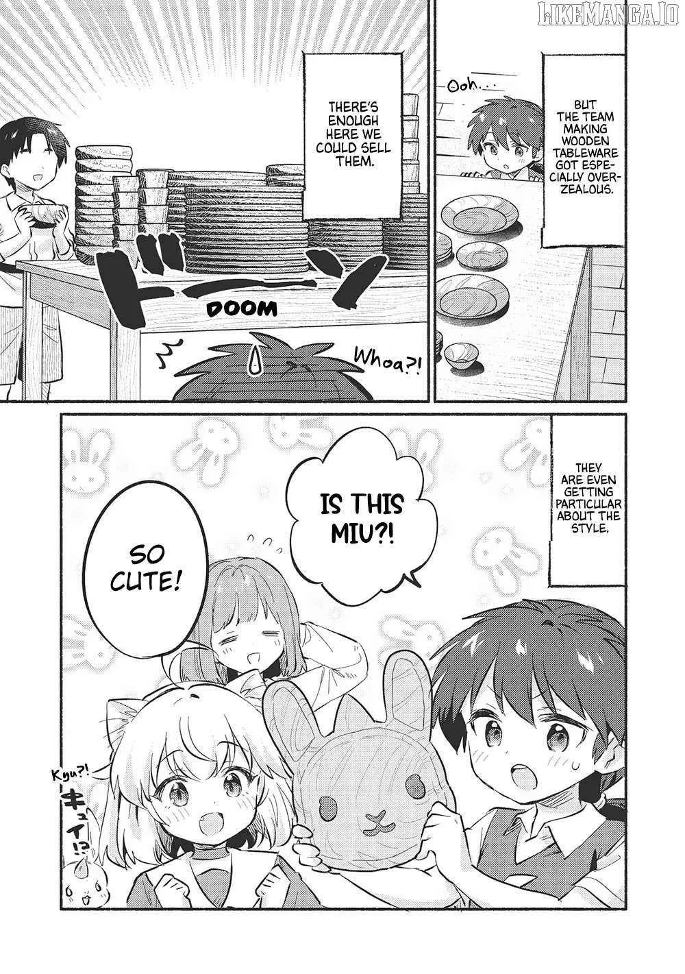Read Kojiin Tamer chapter 50 image 4 on Lezhin