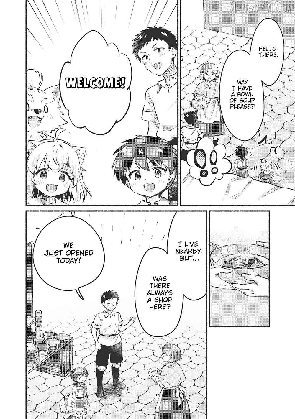 Read Kojiin Tamer chapter 51 image 1 on Lezhin