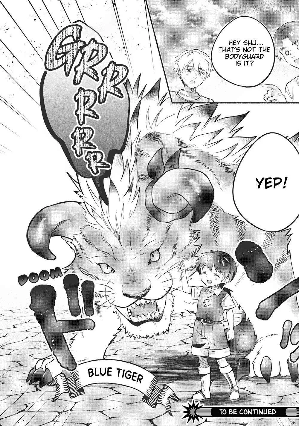 Read Kojiin Tamer chapter 51 image 11 on Lezhin