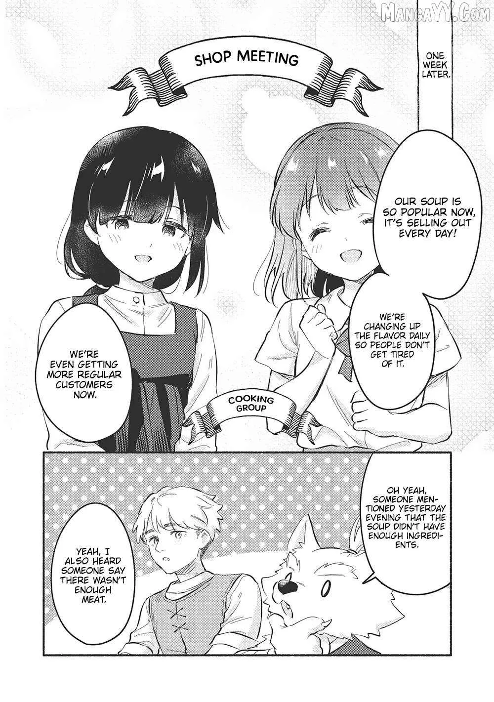 Read Kojiin Tamer chapter 51 image 5 on Lezhin