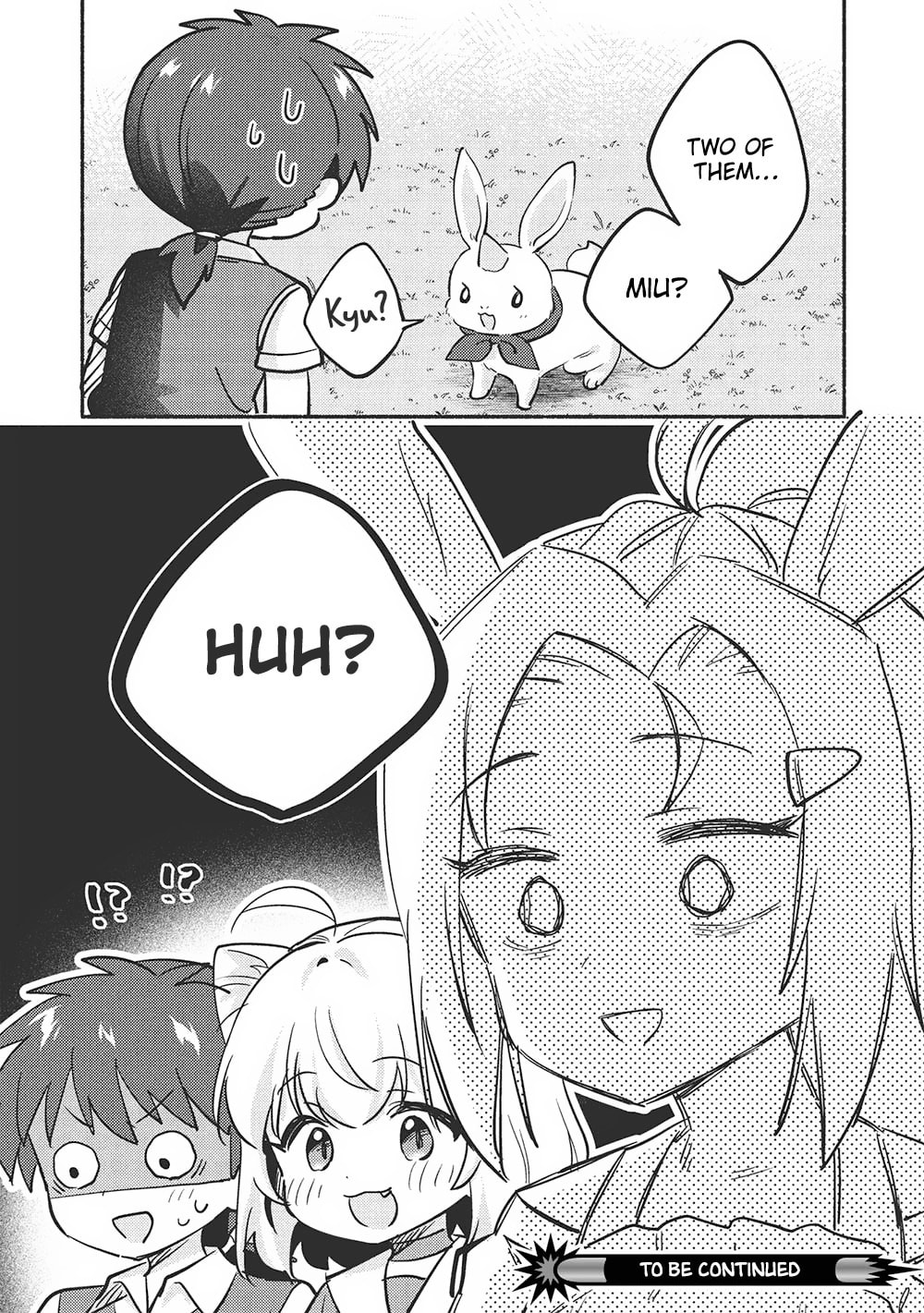 Read Kojiin Tamer chapter 52 image 16 on Lezhin
