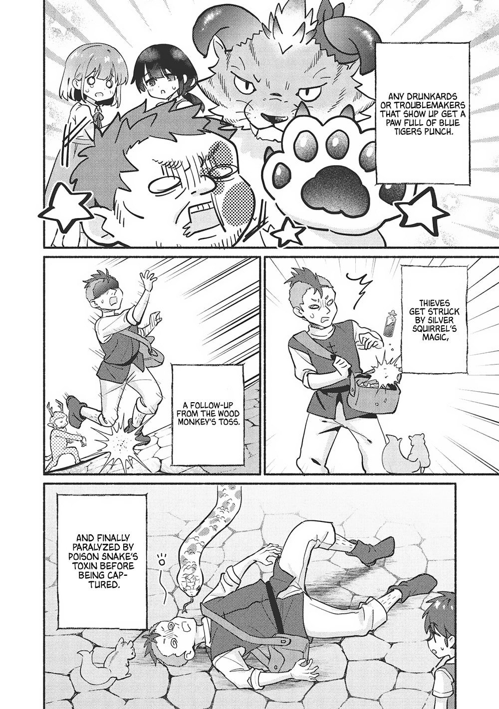 Read Kojiin Tamer chapter 52 image 3 on Lezhin