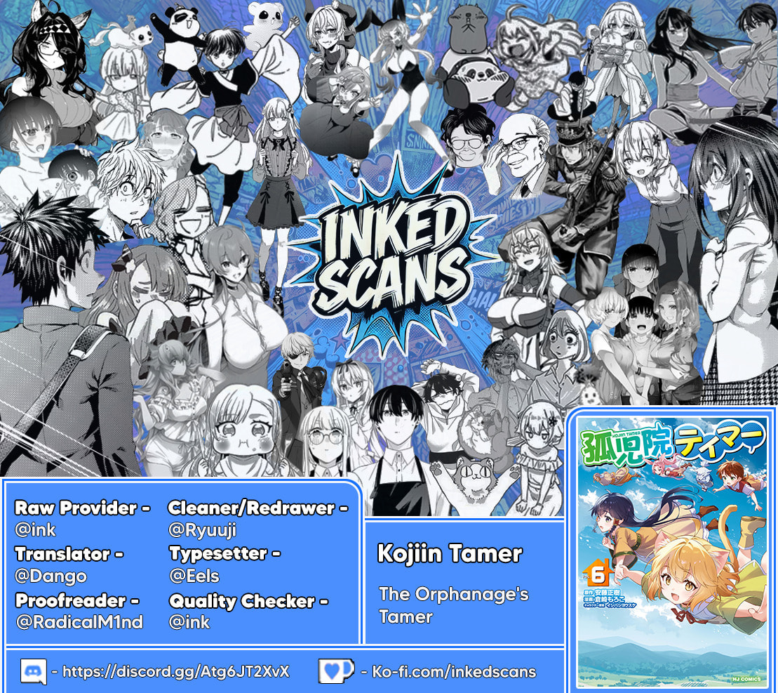 Read Kojiin Tamer chapter 53 image 13 on Lezhin
