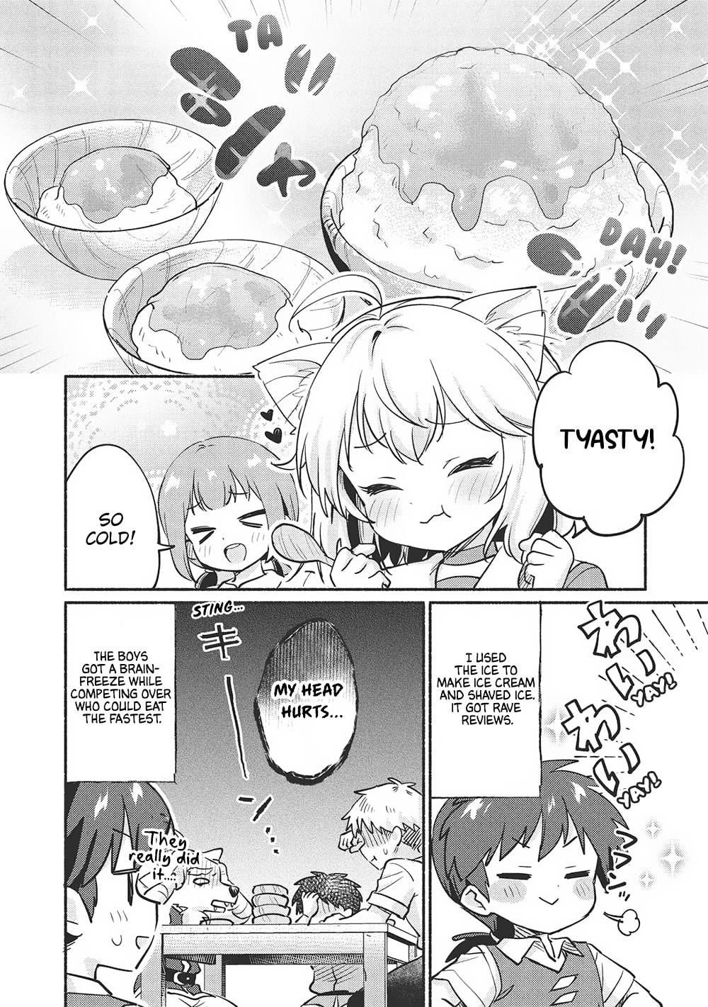 Read Kojiin Tamer chapter 54 image 3 on Lezhin