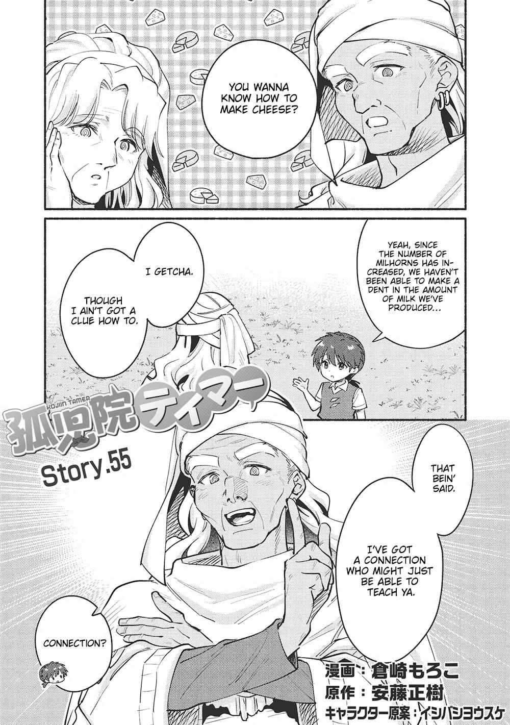 Read Kojiin Tamer chapter 55 image 1 on Lezhin