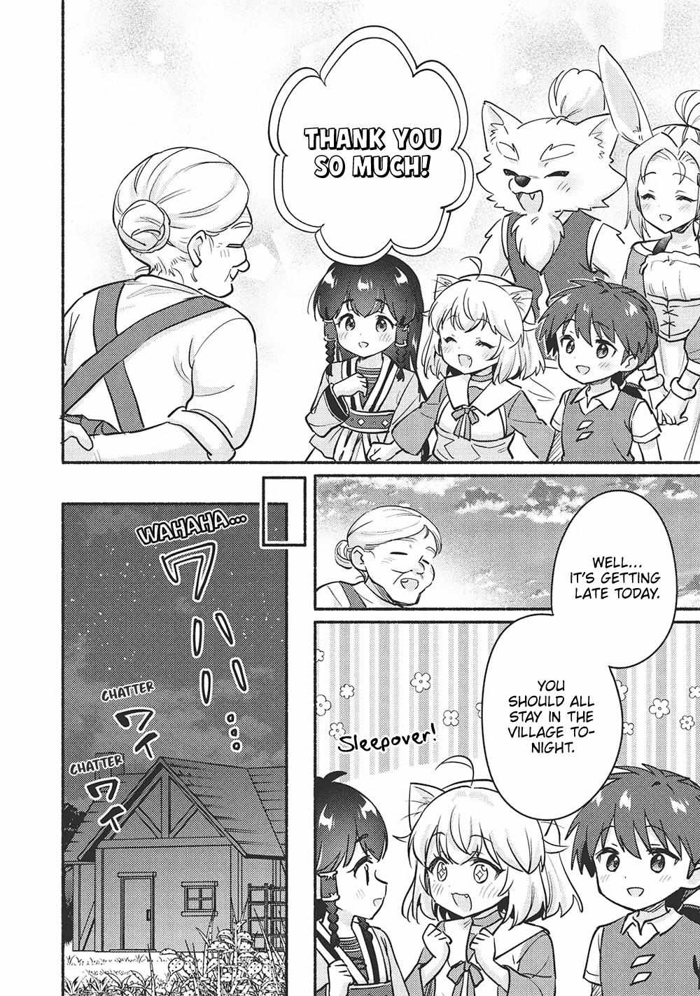 Read Kojiin Tamer chapter 55 image 11 on Lezhin