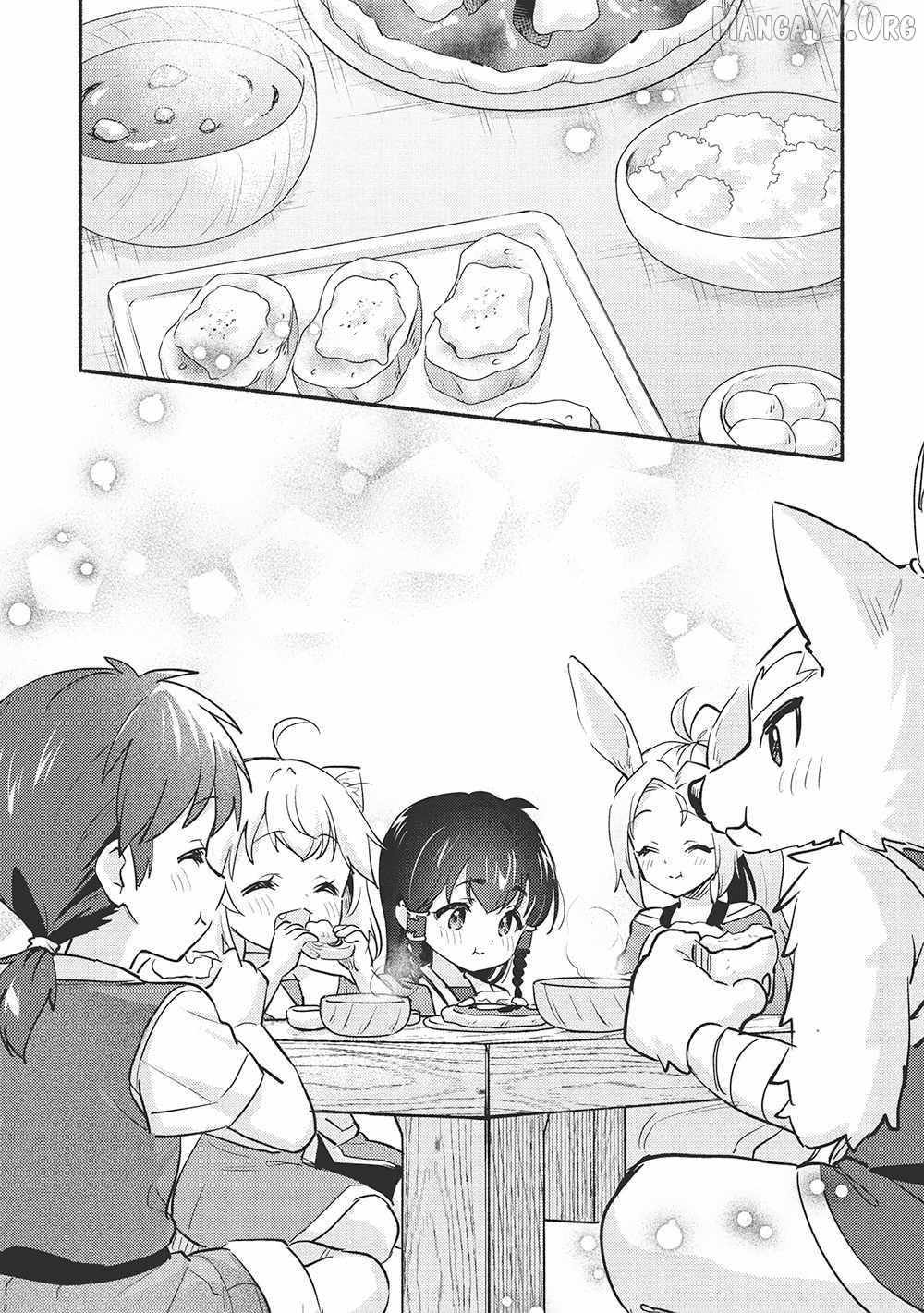 Read Kojiin Tamer chapter 56 image 6 on Lezhin