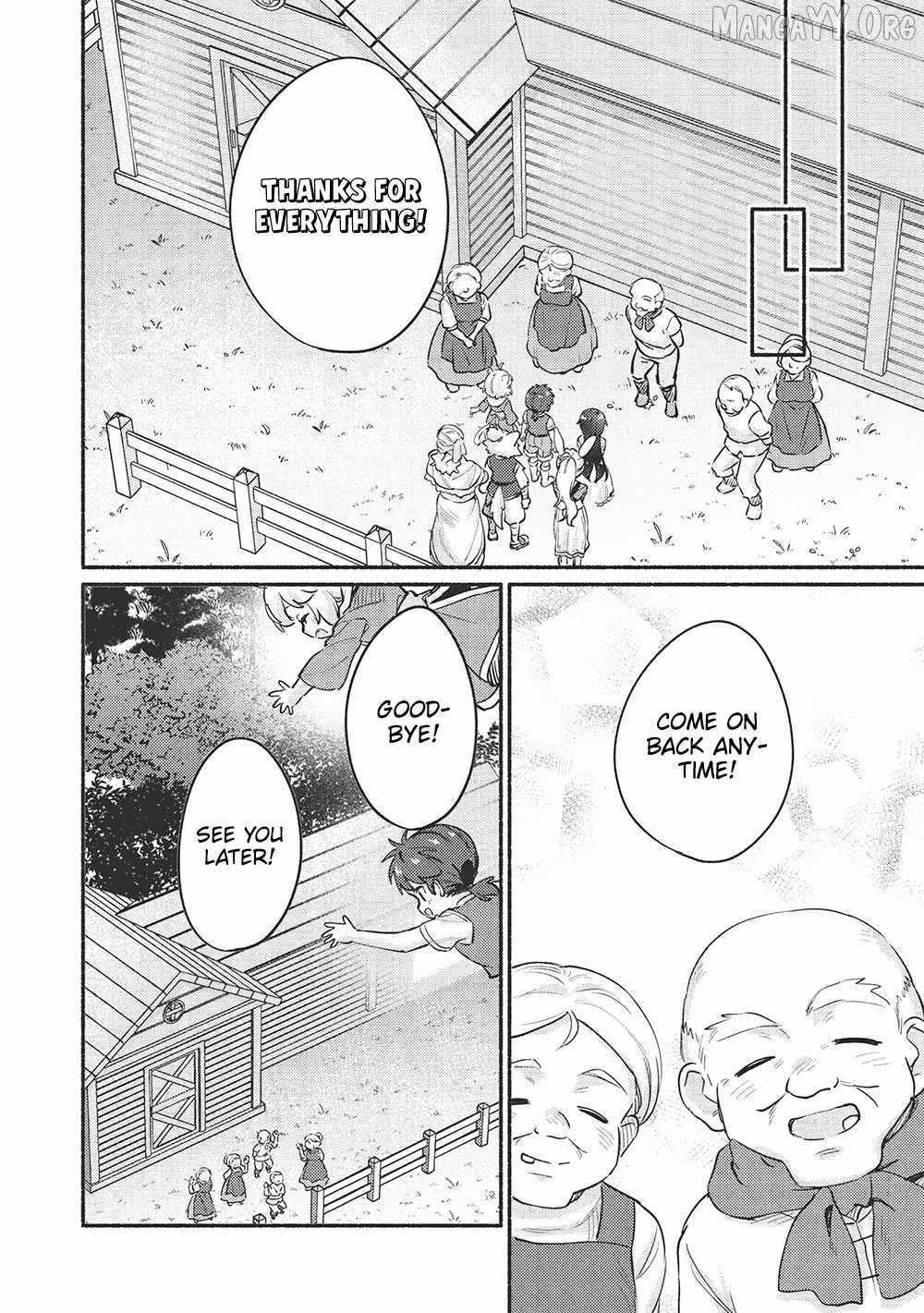 Read Kojiin Tamer chapter 56 image 7 on Lezhin