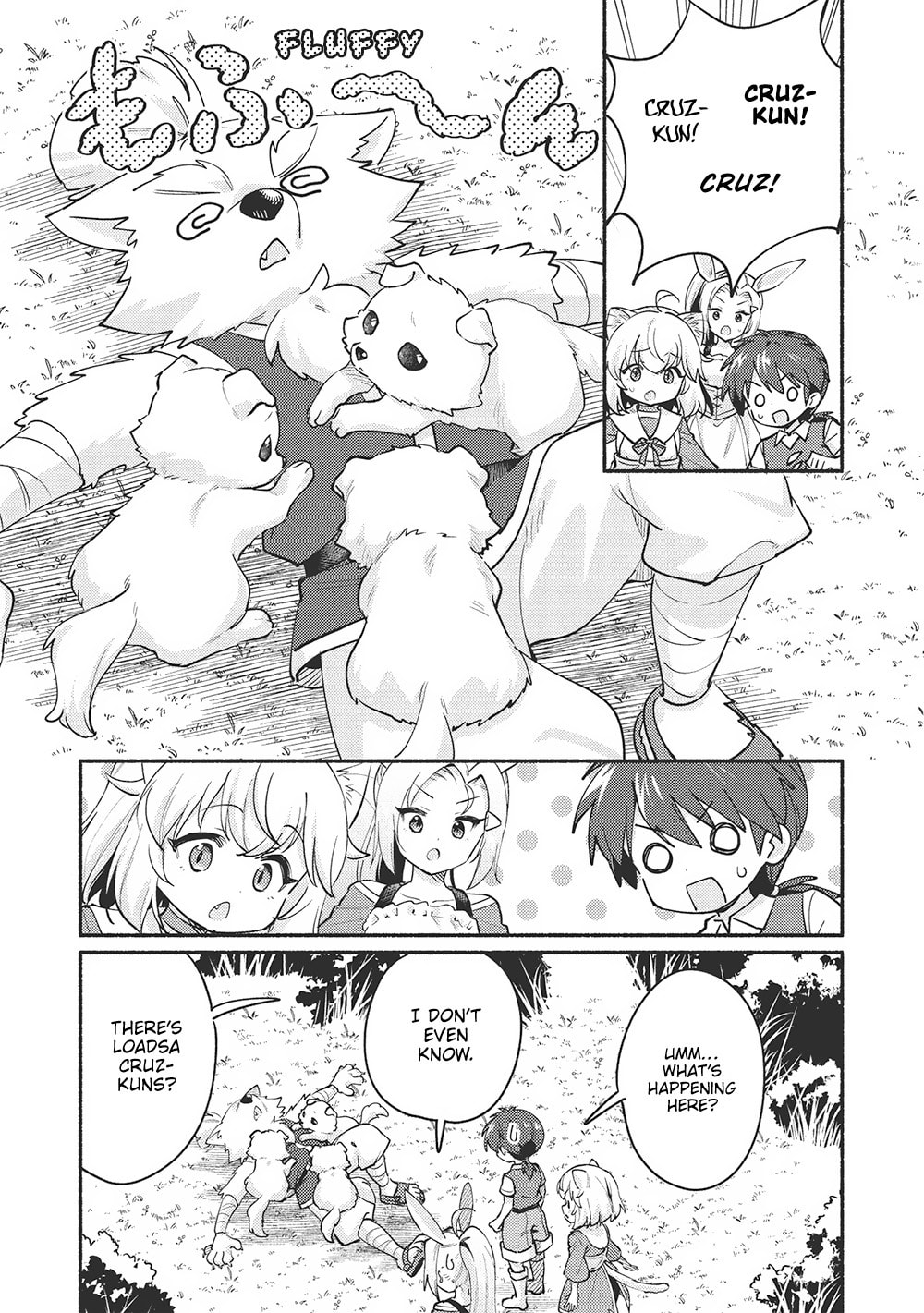 Read Kojiin Tamer chapter 57 image 4 on Lezhin