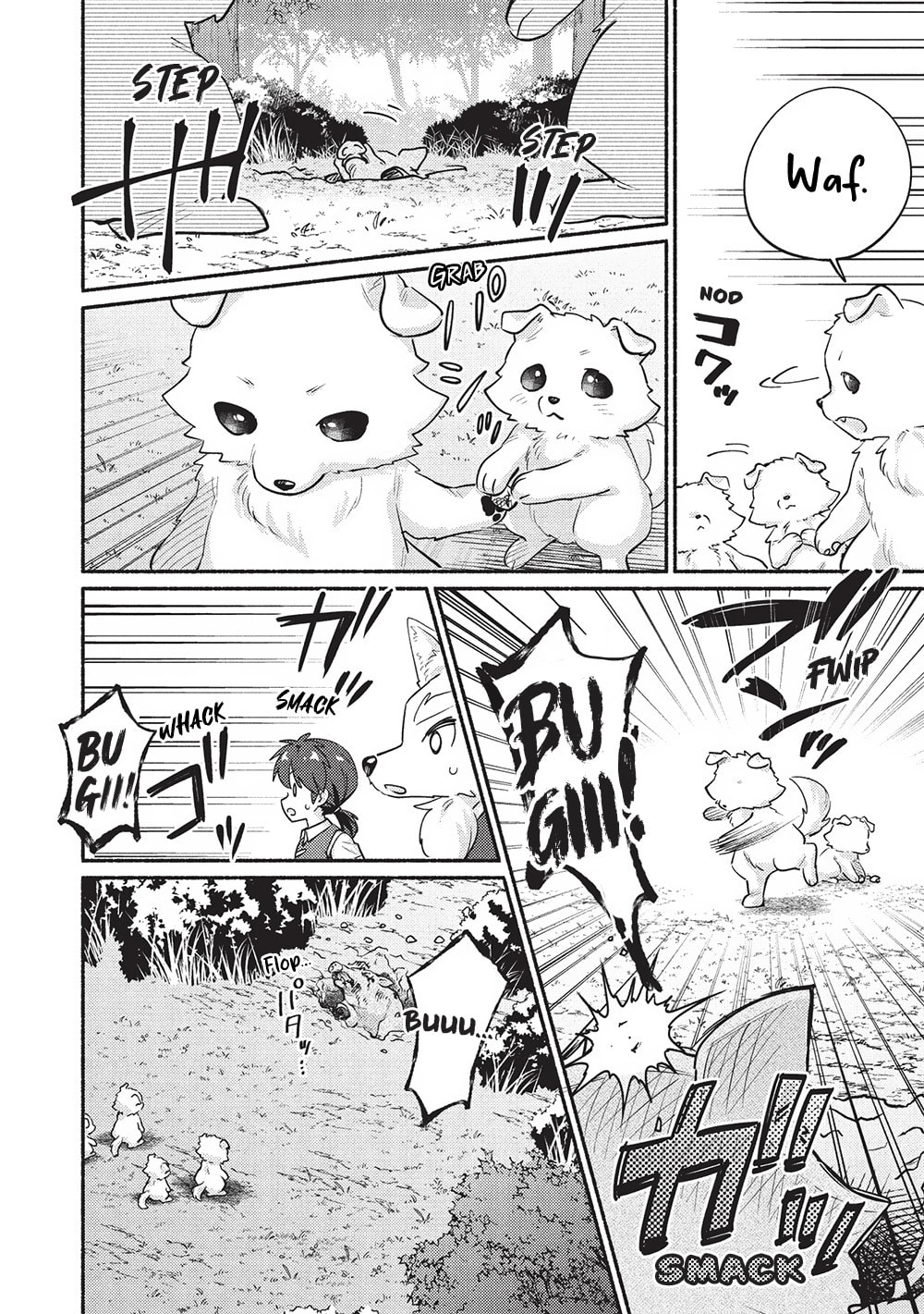 Read Kojiin Tamer chapter 58 image 11 on Lezhin