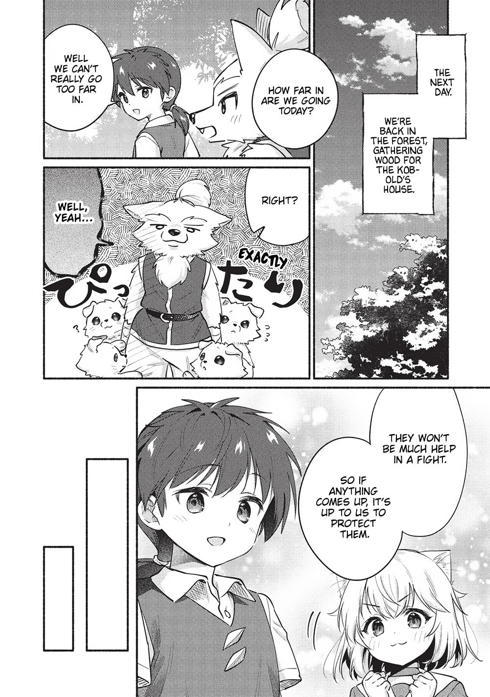 Read Kojiin Tamer chapter 58 image 7 on Lezhin