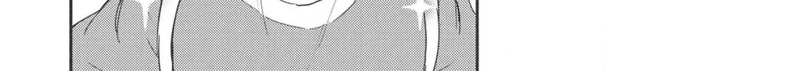 Read Kojiin Tamer chapter 6 image 12 on Lezhin