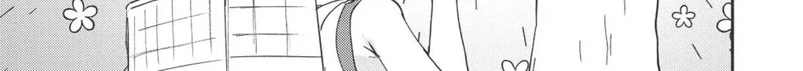 Read Kojiin Tamer chapter 6 image 14 on Lezhin
