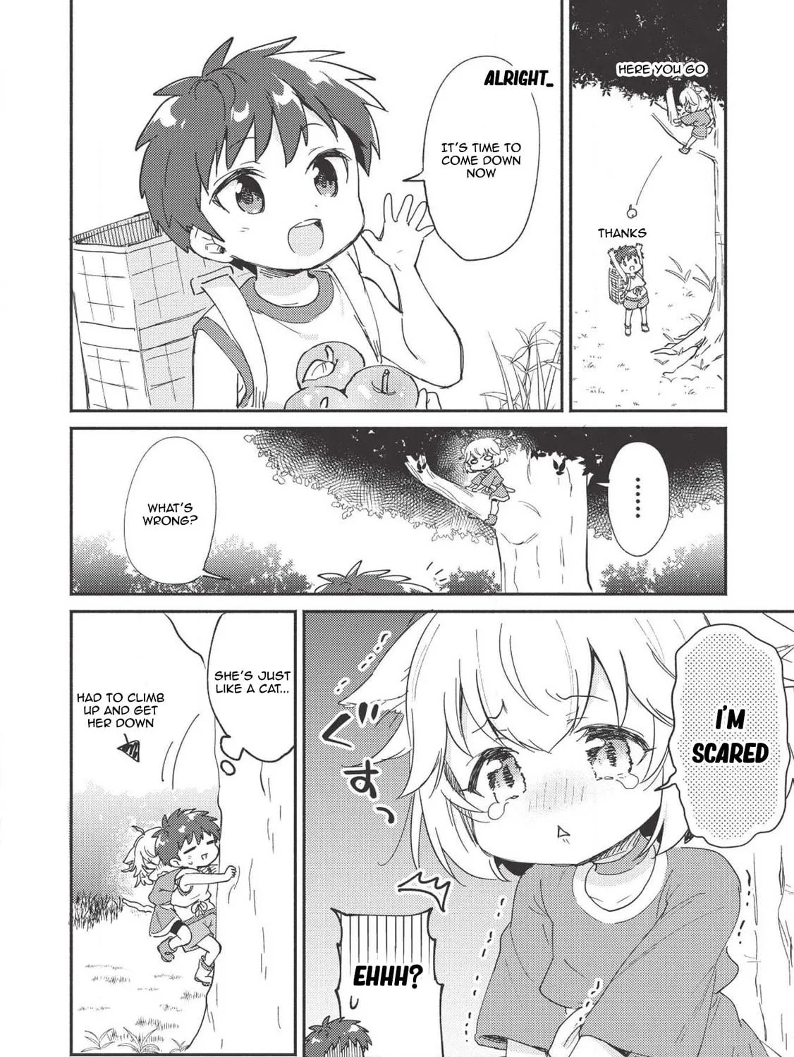 Read Kojiin Tamer chapter 6 image 15 on Lezhin
