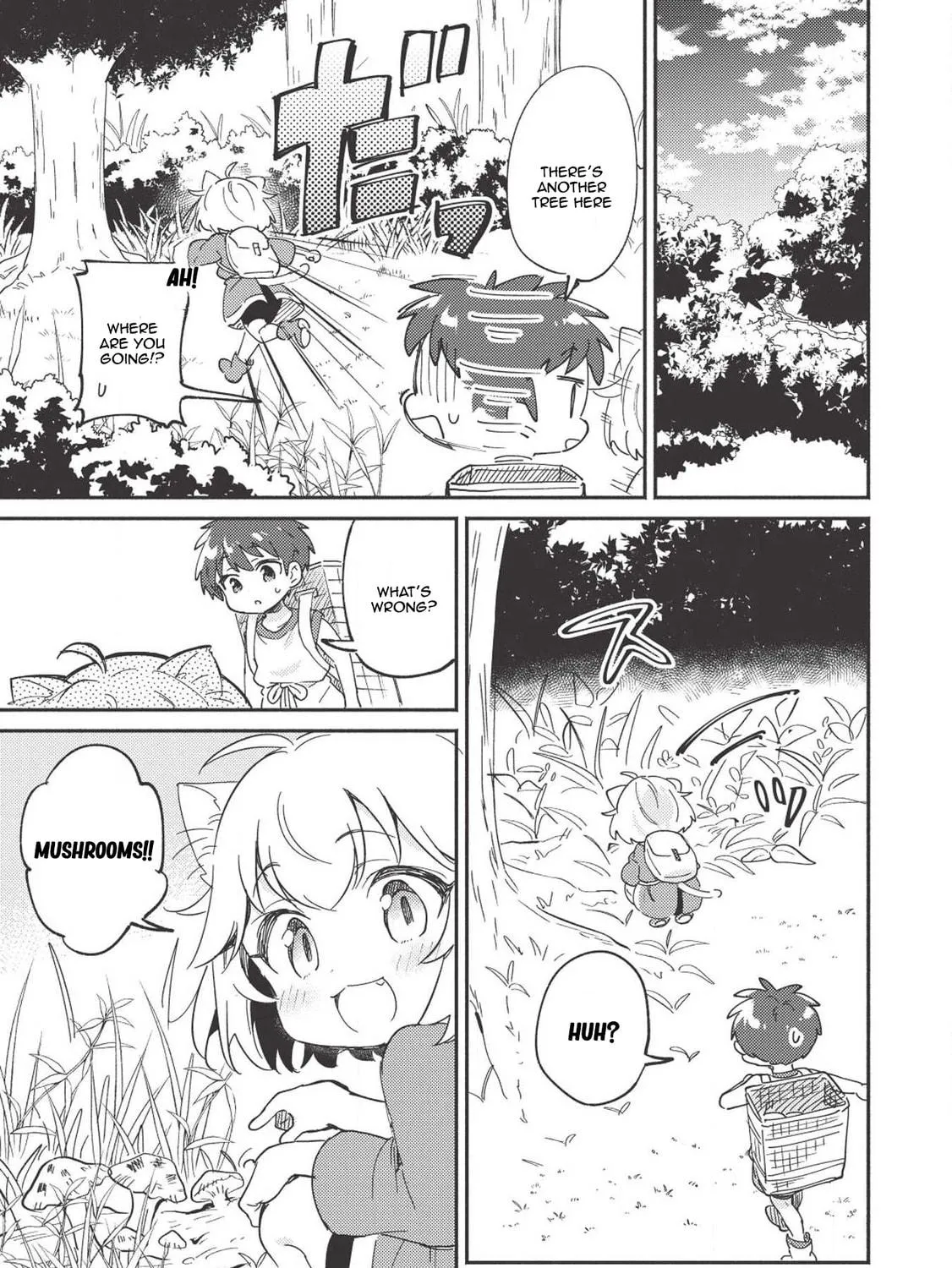 Read Kojiin Tamer chapter 6 image 17 on Lezhin