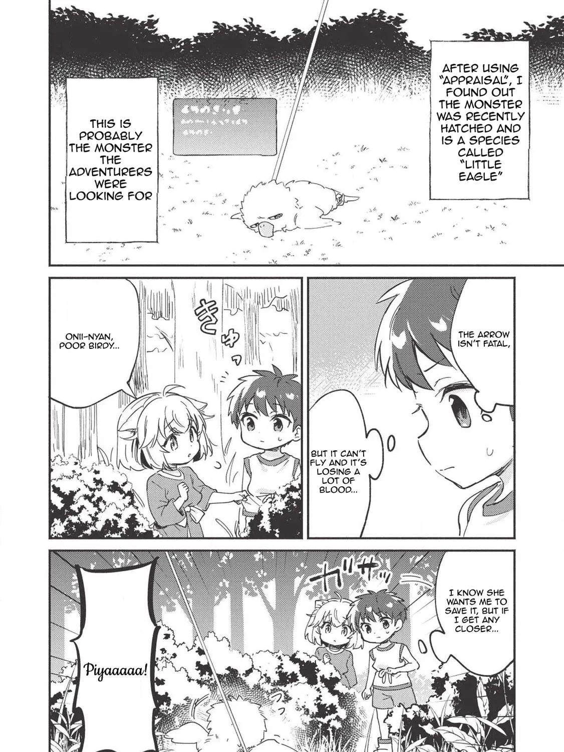 Read Kojiin Tamer chapter 6 image 27 on Lezhin