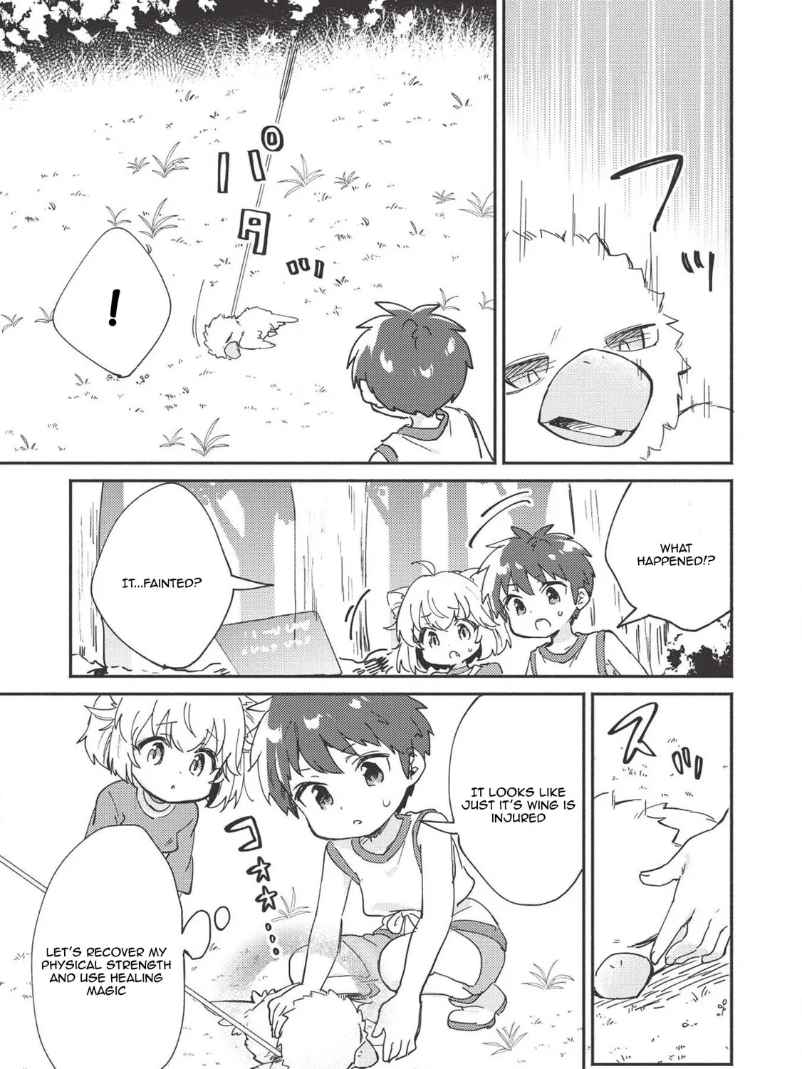Read Kojiin Tamer chapter 6 image 29 on Lezhin