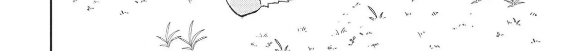 Read Kojiin Tamer chapter 6 image 32 on Lezhin