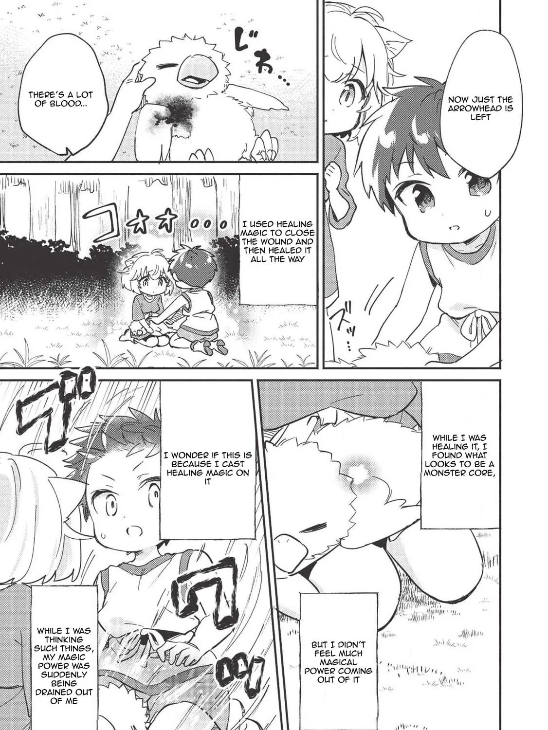 Read Kojiin Tamer chapter 6 image 33 on Lezhin