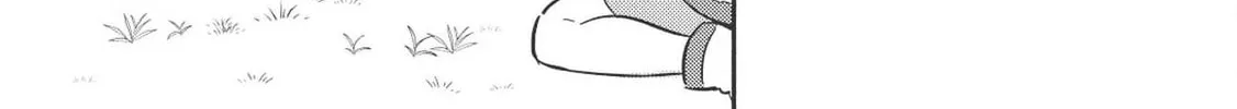 Read Kojiin Tamer chapter 6 image 36 on Lezhin