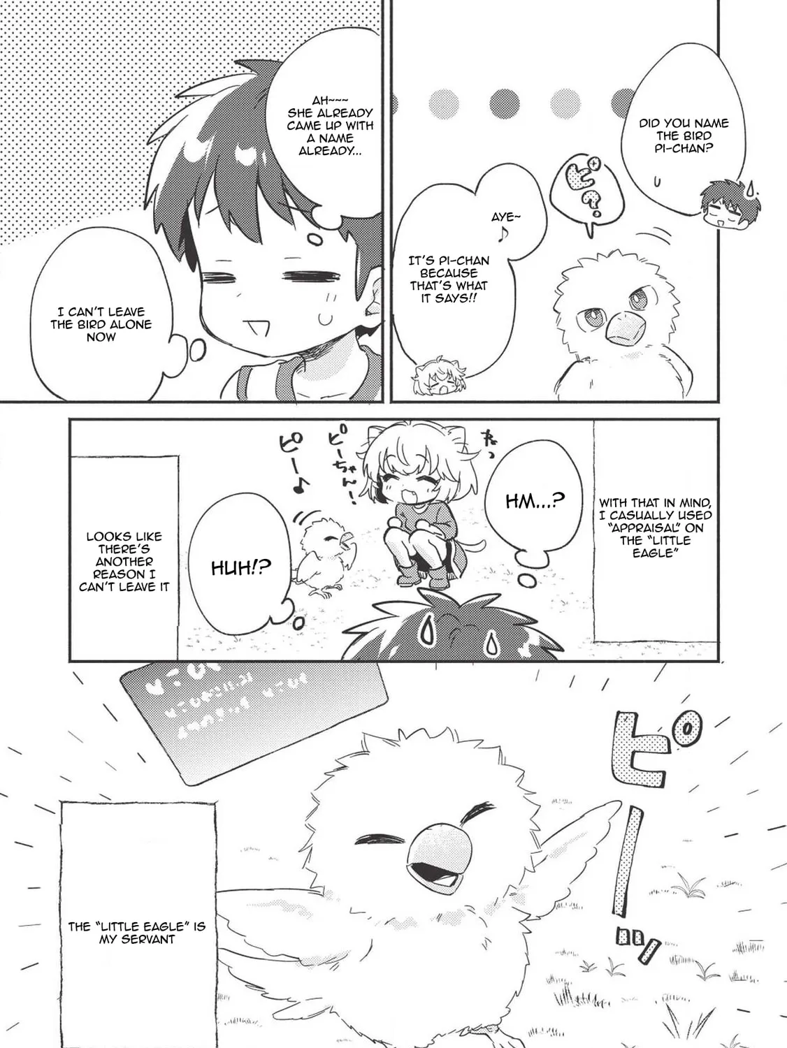 Read Kojiin Tamer chapter 6 image 41 on Lezhin