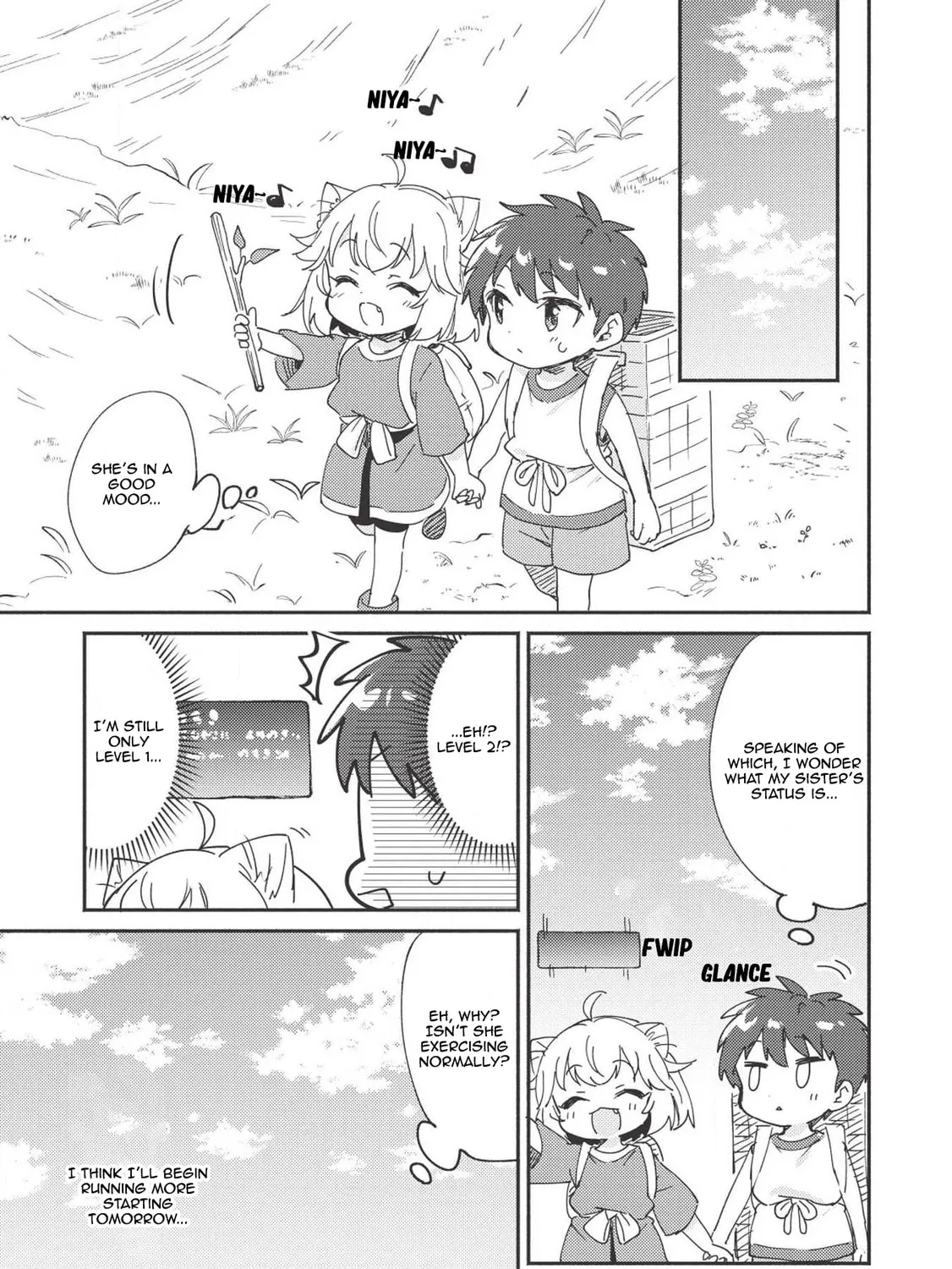 Read Kojiin Tamer chapter 6 image 5 on Lezhin